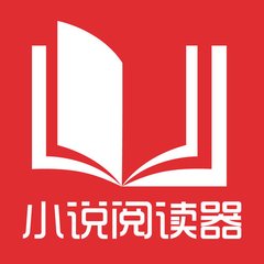 菲律宾退休移民流程是怎样的，需要变更国籍吗_菲律宾签证网